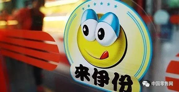 48家零售、品牌企業2016年業績大匯總 中國服裝服飾零售行業深度解析