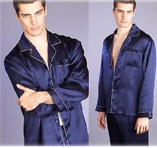 臨海市寶順絲綢服裝廠新品上市引領(lǐng)時尚潮流