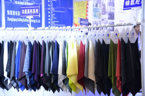 產業協同驅動供應鏈升級 杭州國際紡織服裝供應鏈博覽會齊魯成衣幫訂單對接會亮點頻現