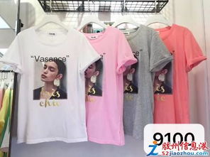 廣州女裝尾貨 掘金服裝批發(fā)零售的新藍(lán)海