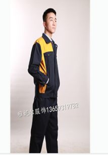 專業(yè)定制，彰顯職業(yè)風采 定西工作服定做服務(wù)詳解