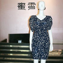 女士服裝服飾批發與零售 行業動態與發展前景